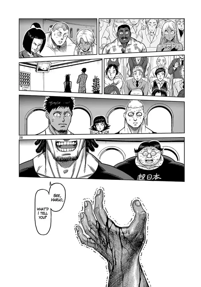 Kengan Ashura Chapter 126 image 33_optimized